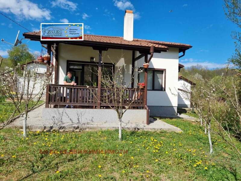 In vendita  Casa regione Lovech , Sopot , 90 mq | 85777469 - Immagine [12]