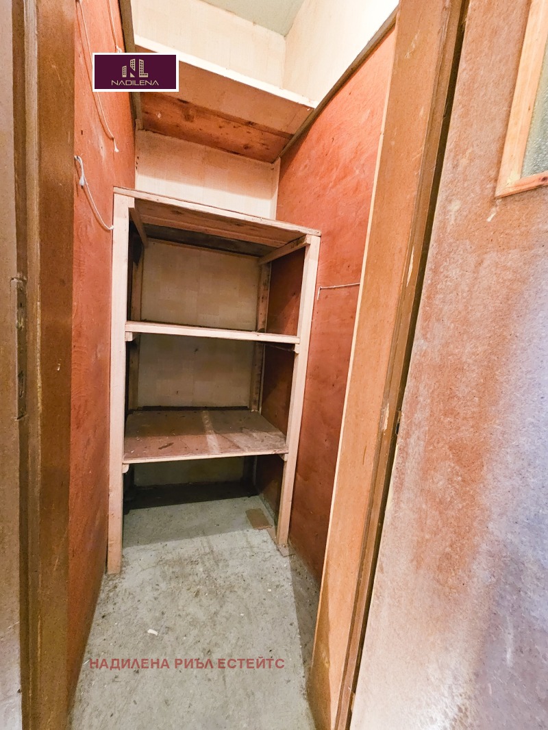 Продава КЪЩА, гр. София, с. Мърчаево, снимка 13 - Къщи - 52619545