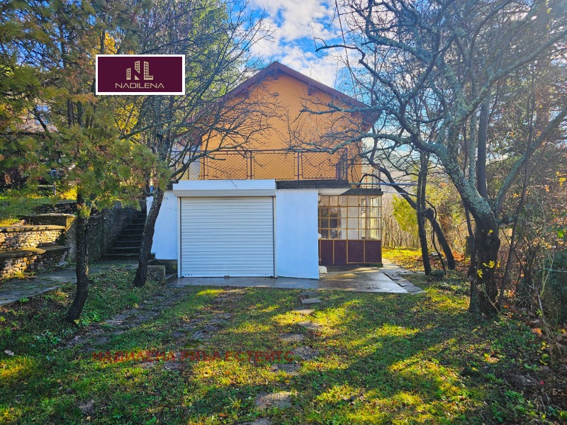 Продава КЪЩА, гр. София, с. Мърчаево, снимка 2 - Къщи - 52619545