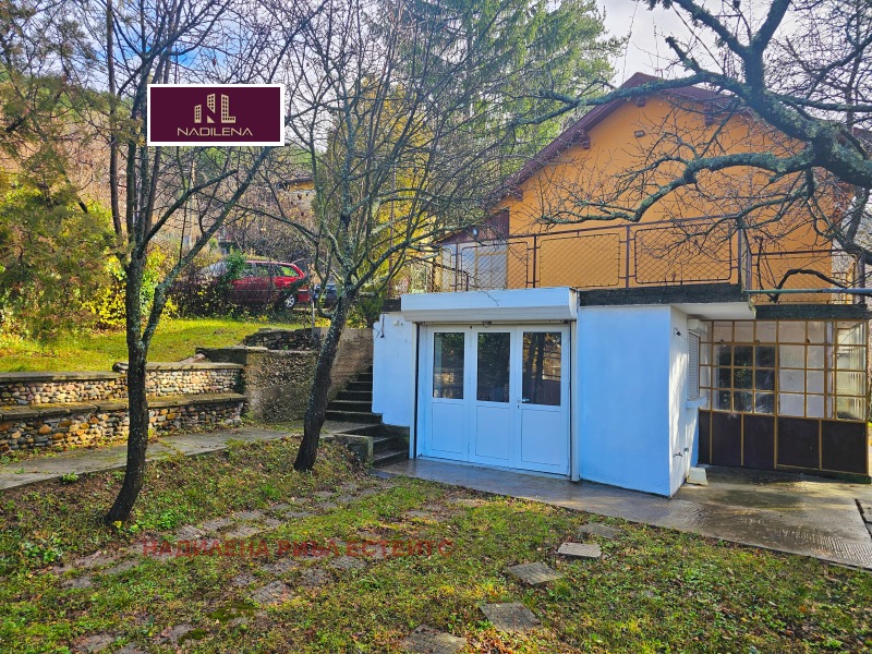 Продава КЪЩА, гр. София, с. Мърчаево