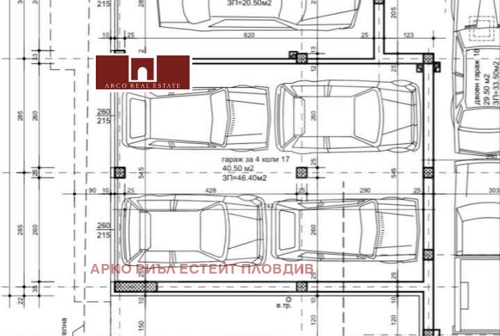 Продава ГАРАЖ, ПАРКОМЯСТО, гр. Пловдив, Христо Смирненски