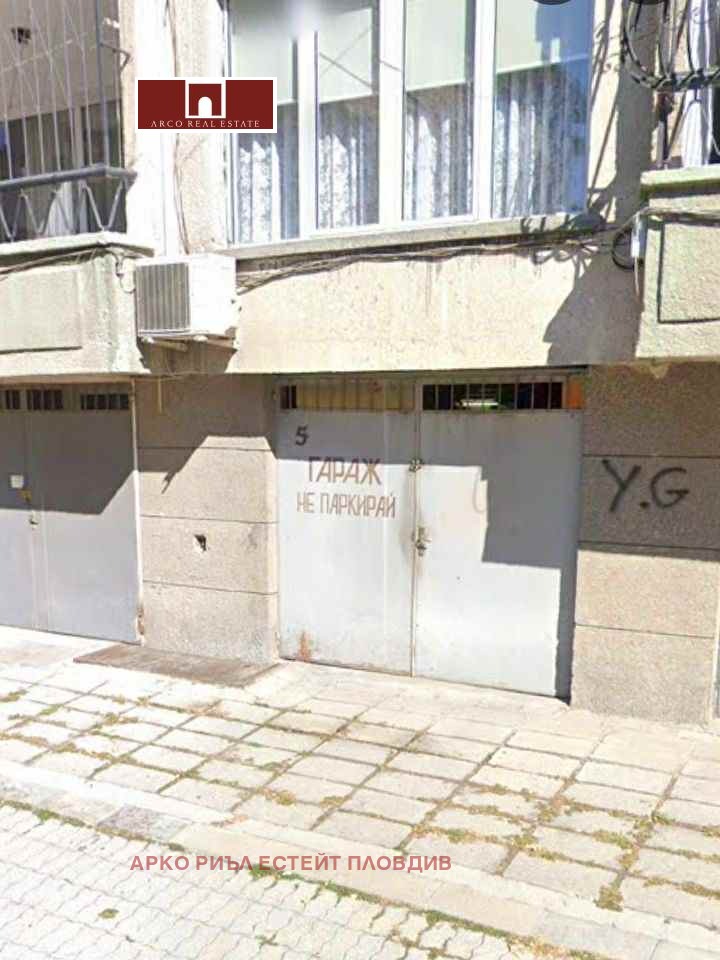 For Sale  Garage Plovdiv , Tsentar , 18 sq.m | 98584395