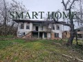 Продава КЪЩА, област Велико Търново, с. Куцина • 47000 лв. • 92925714 — Holmes.bg