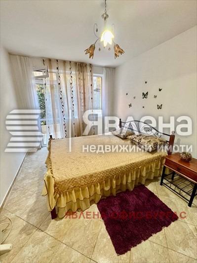 ������� 1-����� | Imot.bg � ����������� 5
