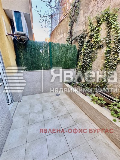 ������� 1-����� | Imot.bg � ����������� 2