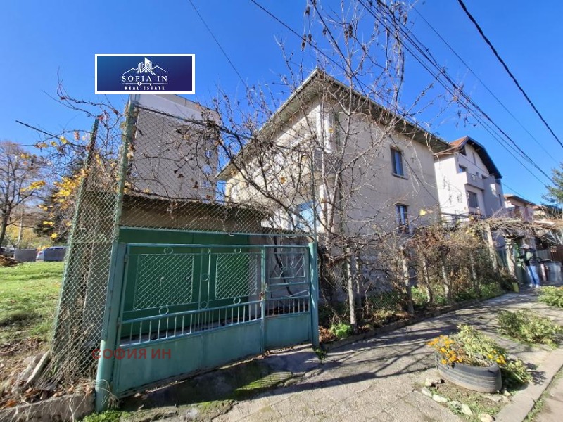 Продава ЕТАЖ ОТ КЪЩА в град Кюстендил, Могилата - 120 кв.м / 150 000 € » 293 374.50 лв., СОФИЯ ИН