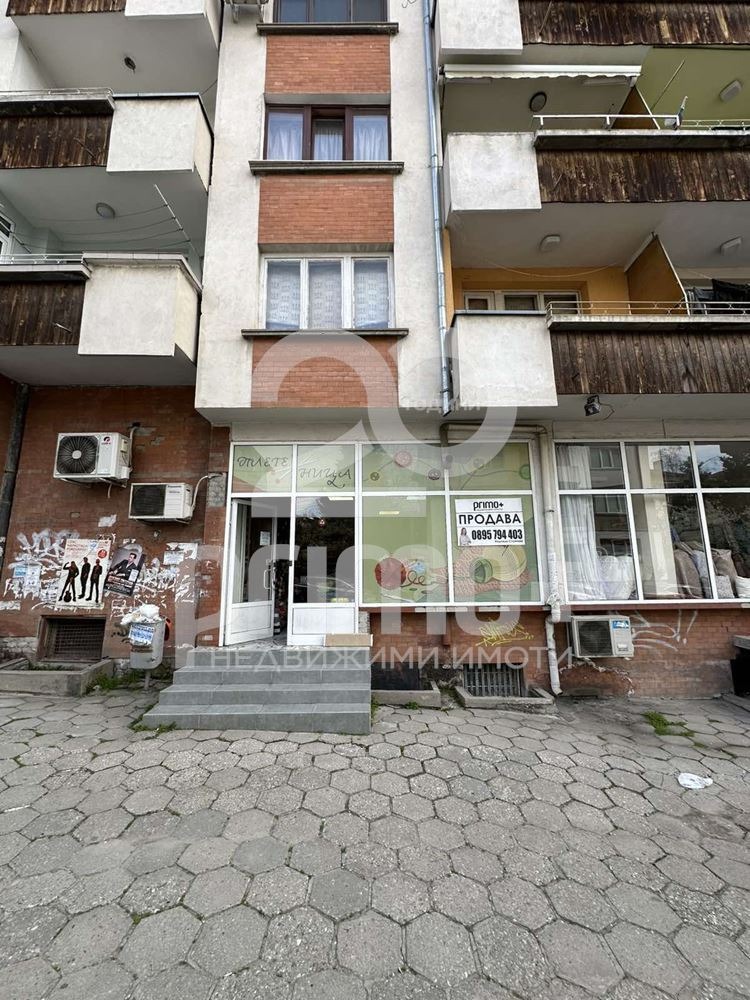 ������� ������� | Imot.bg � ����������� 3