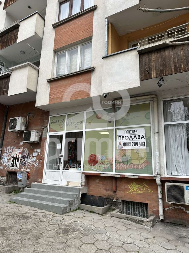 ������� ������� | Imot.bg � ����������� 4