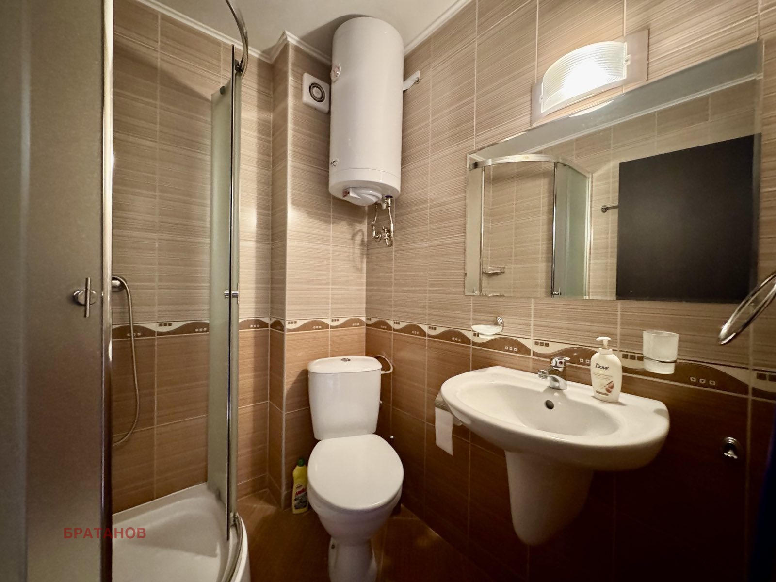 Продава 1-СТАЕН | Imot.bg — изображение 7