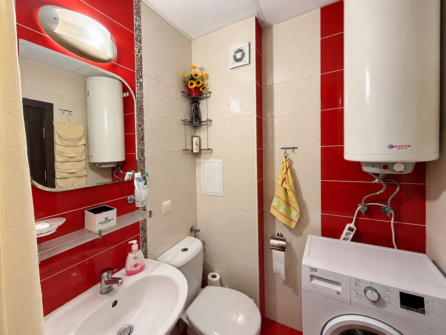 ������� 2-����� | Imot.bg � ����������� 10