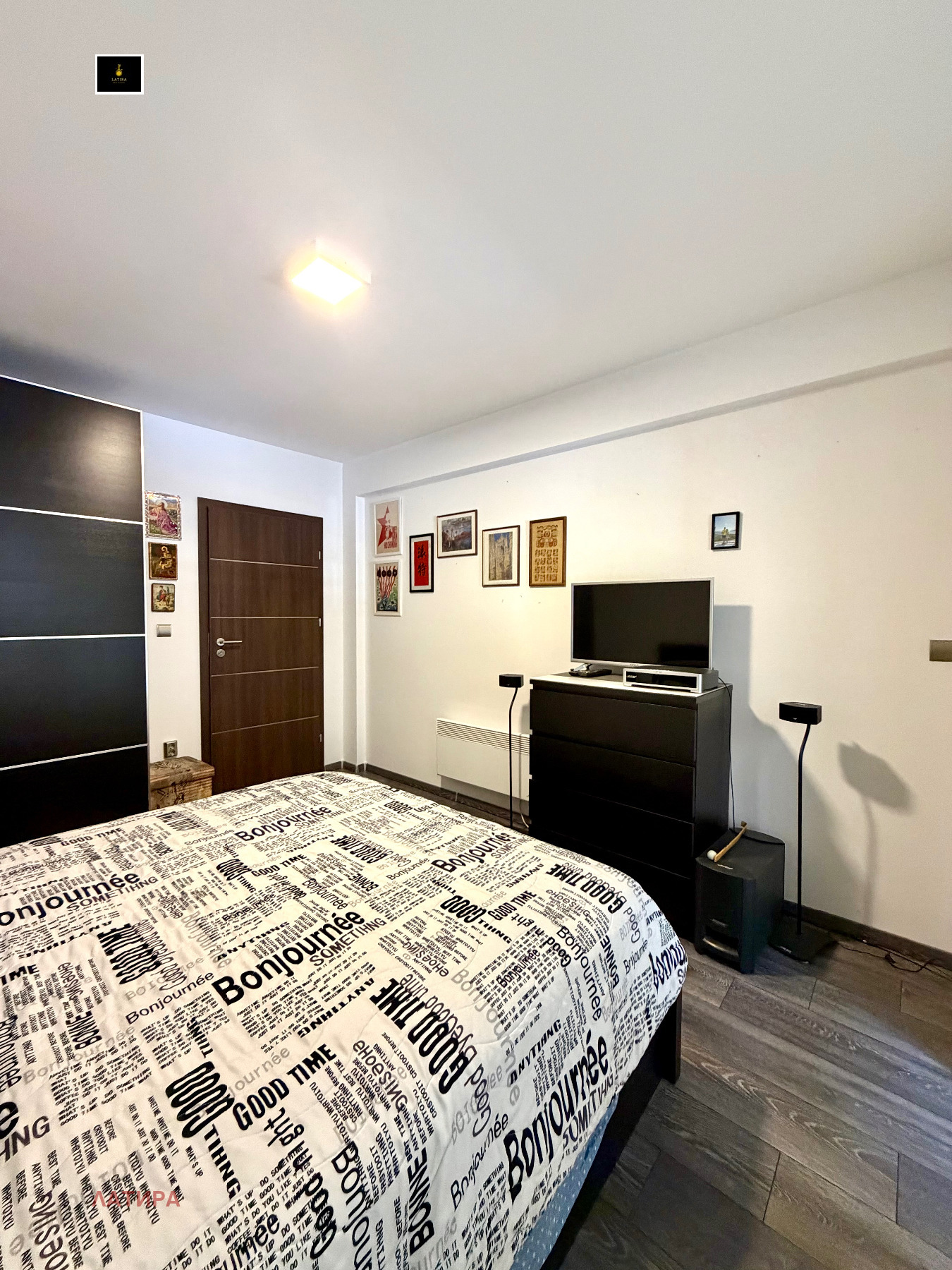 ������� 3-����� | Imot.bg � ����������� 15