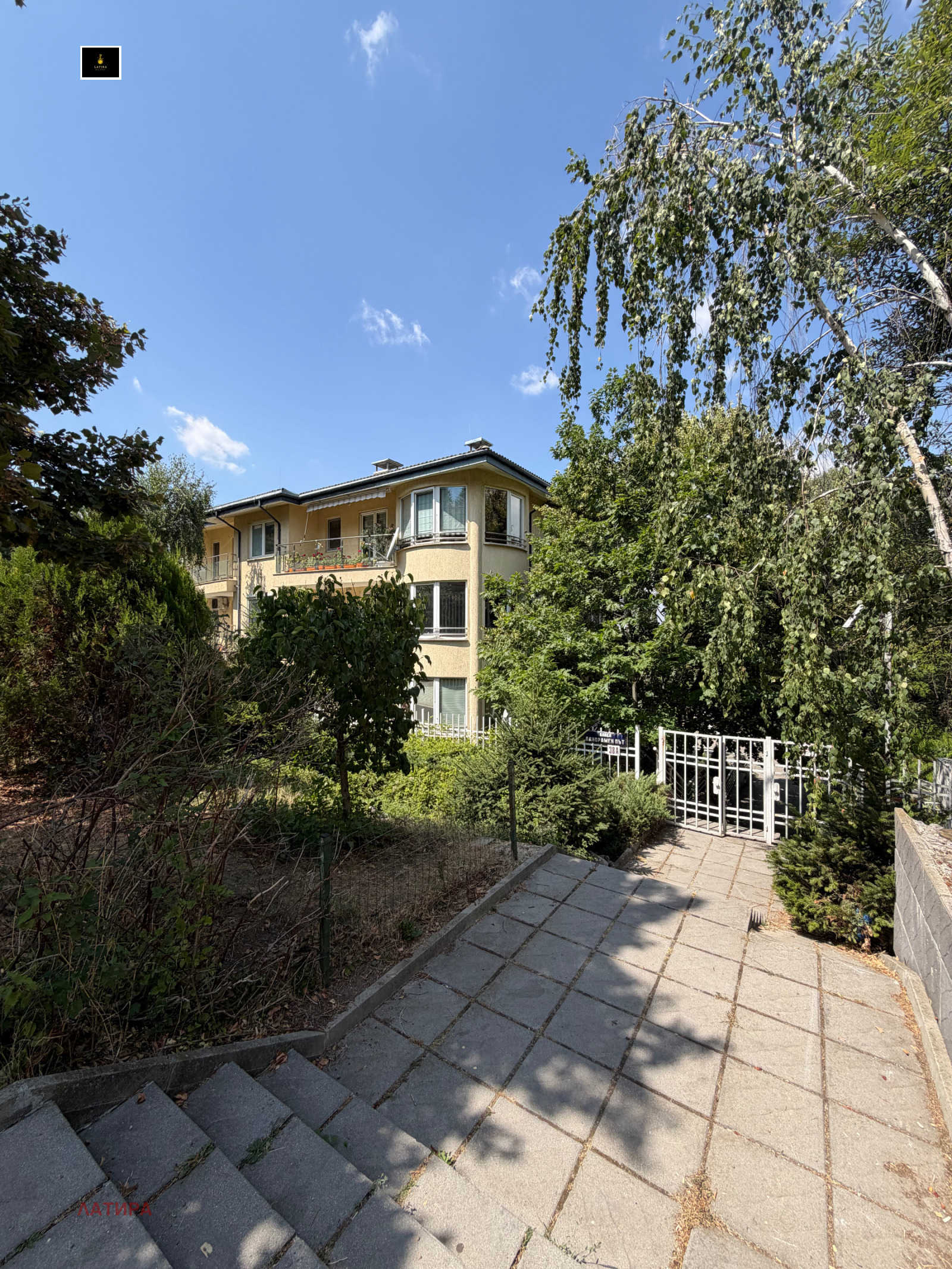 ������� 3-����� | Imot.bg � ����������� 17