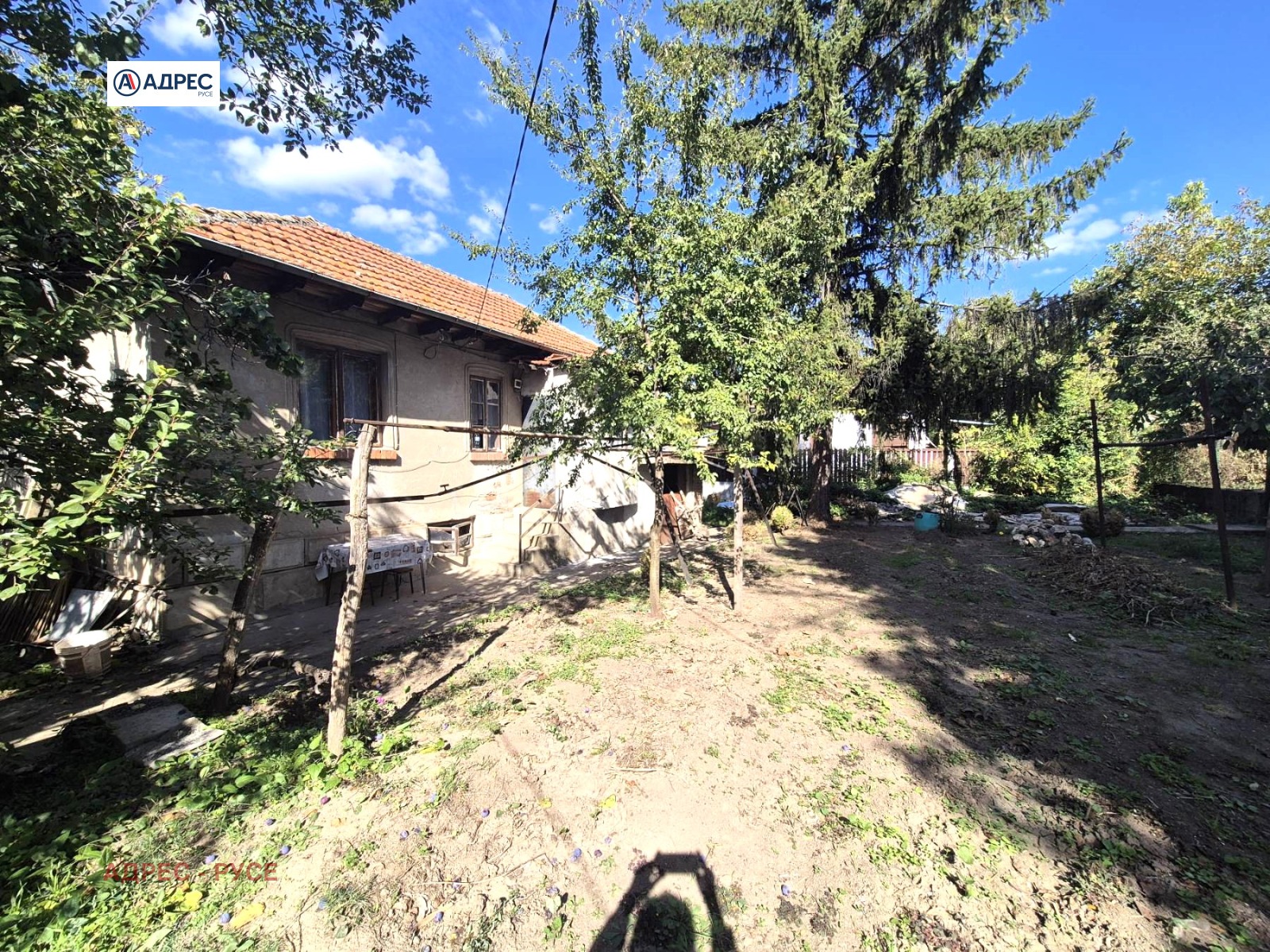 ������� ���� | Imot.bg � ����������� 2