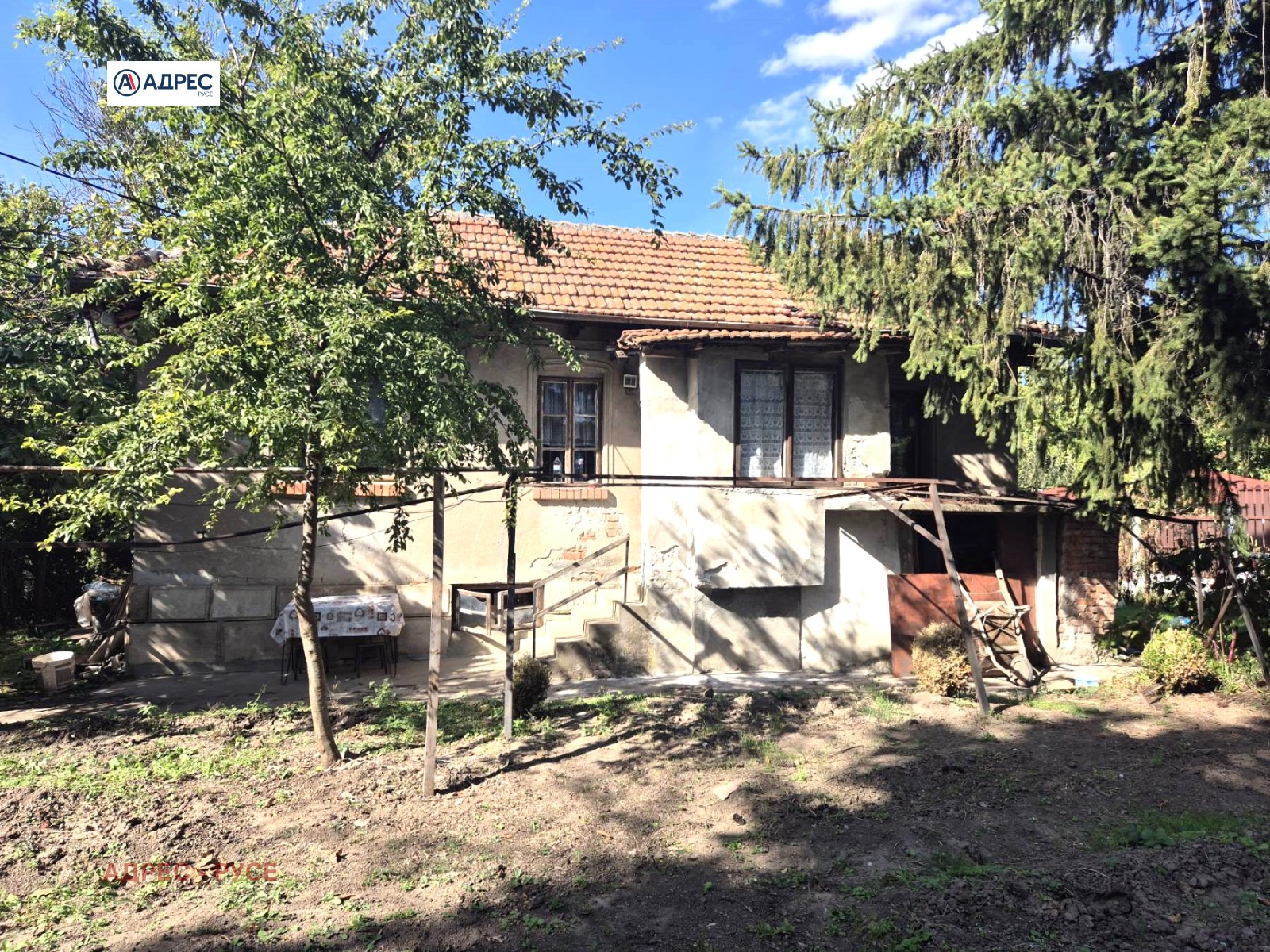 ������� ���� | Imot.bg � ����������� 1