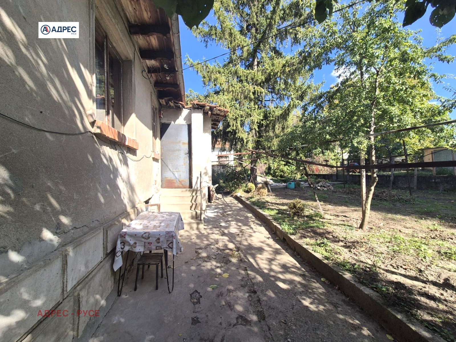 ������� ���� | Imot.bg � ����������� 3