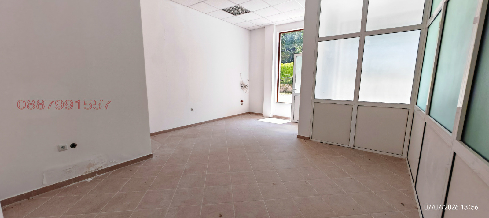 ������� ������� | Imot.bg � ����������� 4