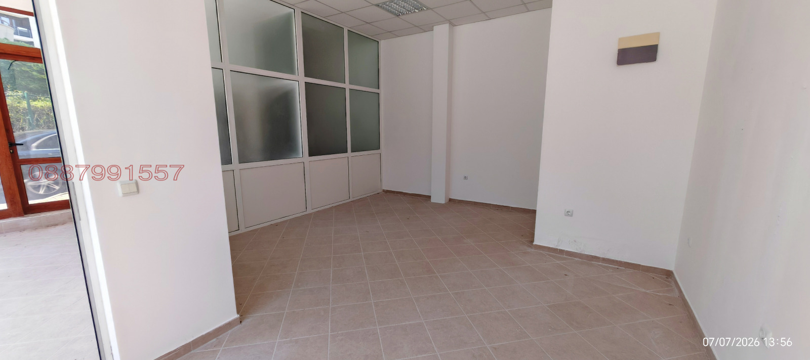 ������� ������� | Imot.bg � ����������� 3