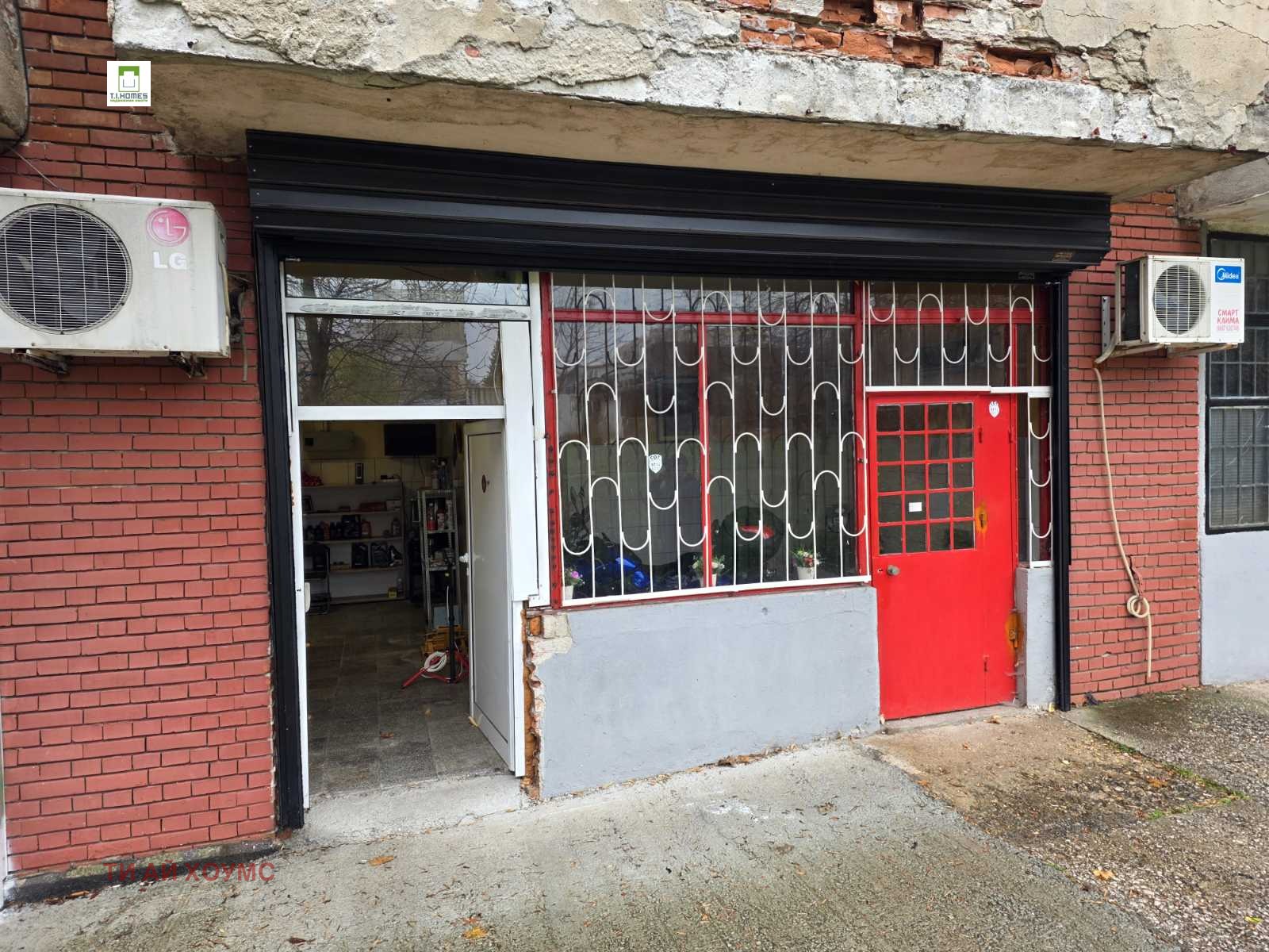 ������� ����� | Imot.bg � ����������� 1