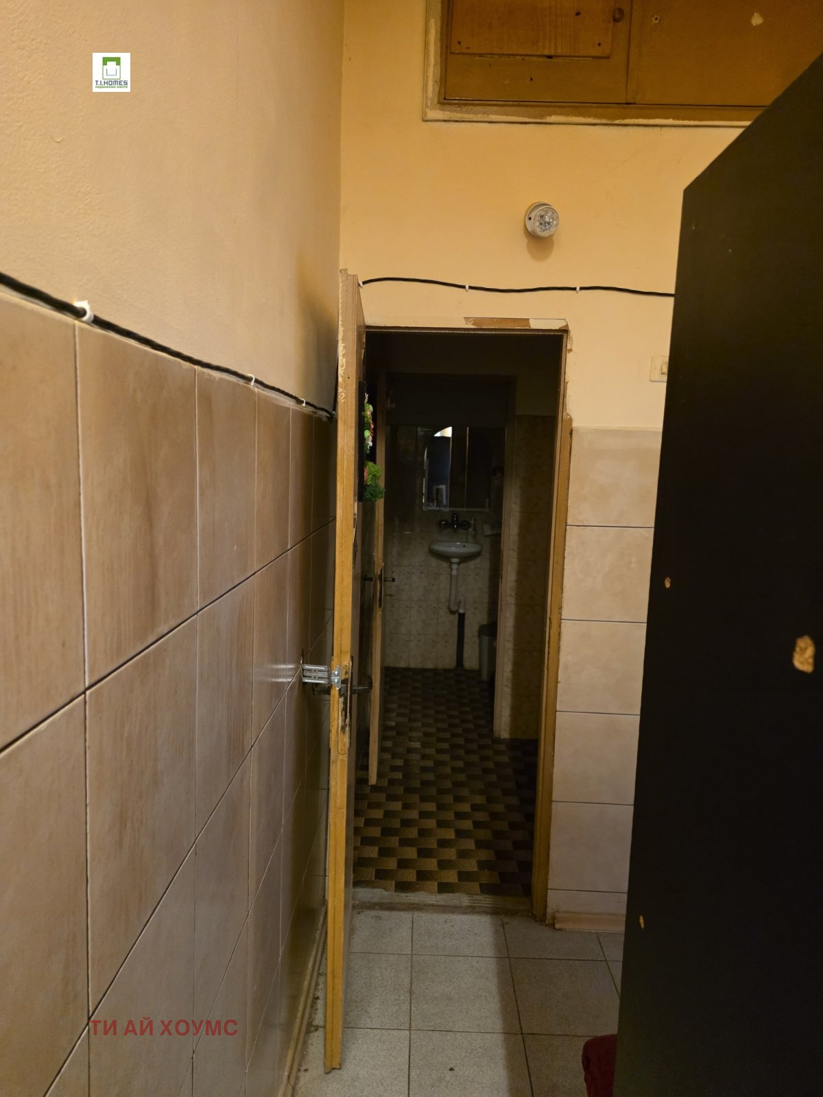 ������� ����� | Imot.bg � ����������� 2