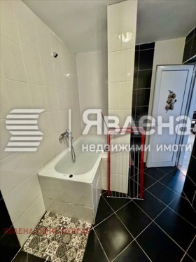 ������� 1-����� | Imot.bg � ����� ������ 4