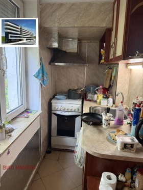 ������� 2-����� | Imot.bg � ����� ������ 5