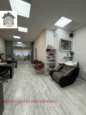  3- | Imot.bg    3