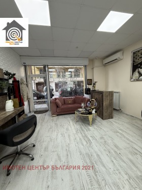  3- | Imot.bg    8