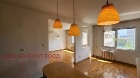 ������� 3-����� | Imot.bg � ����� ������ 2
