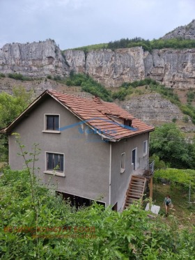 Hus Gara Lakatnik, region Sofia 5