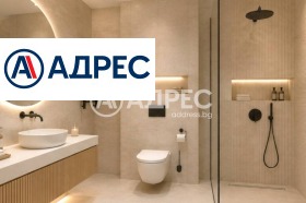 ������� ���� | Imot.bg � ����� ������ 9