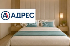 ������� ���� | Imot.bg � ����� ������ 5