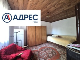 ������� ���� | Imot.bg � ����� ������ 5