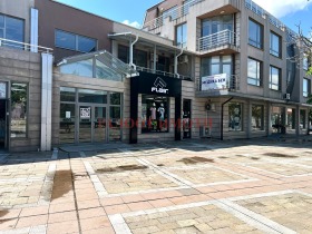 Butik Parvomaj, region Plovdiv