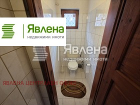 ������� ������� | Imot.bg � ����� ������ 5