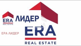 For Sale Plot