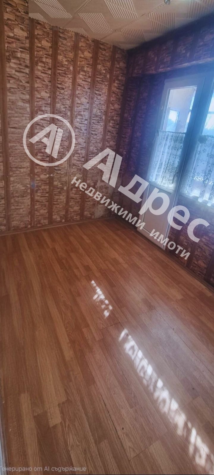 Продава 1-СТАЕН, гр. Видин, Вида 1, снимка 3 - Апартаменти - 53647379