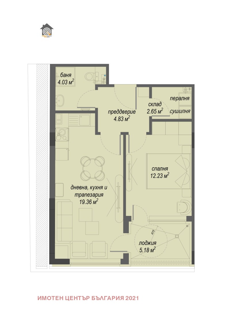 De vânzare  1 dormitor Sofia , Malinova dolina , 69 mp | 92552818 - imagine [5]
