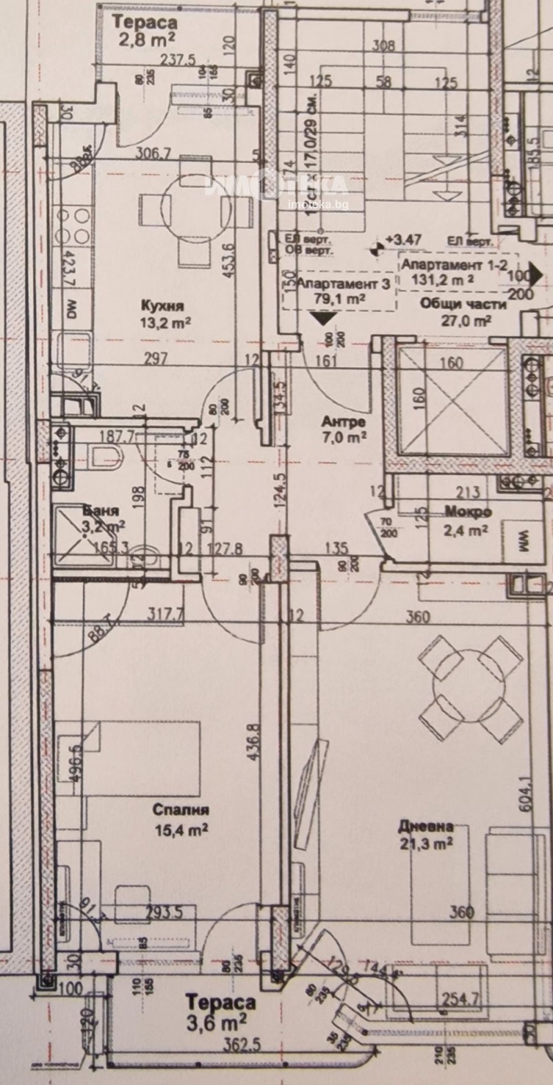 Продава 3-СТАЕН, гр. София, Медицинска академия, снимка 3 - Aпартаменти - 47103931