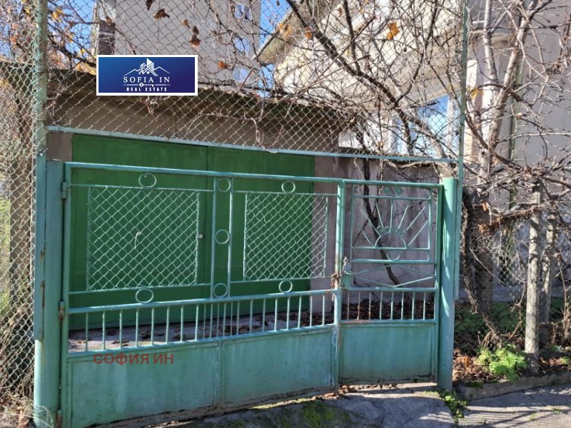 Продава ЕТАЖ ОТ КЪЩА, гр. Кюстендил, Могилата, снимка 4 - Етаж от къща - 52426128