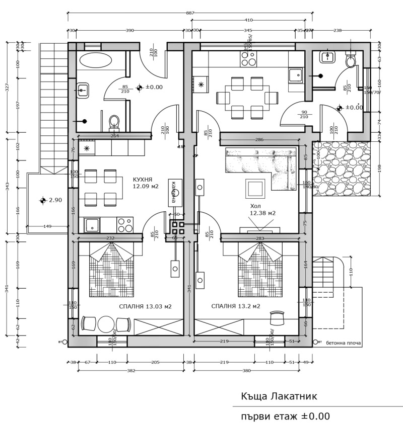 Продава  Haus region Sofia , Gara Lakatnik , 210 кв.м | 56517362 - изображение [2]