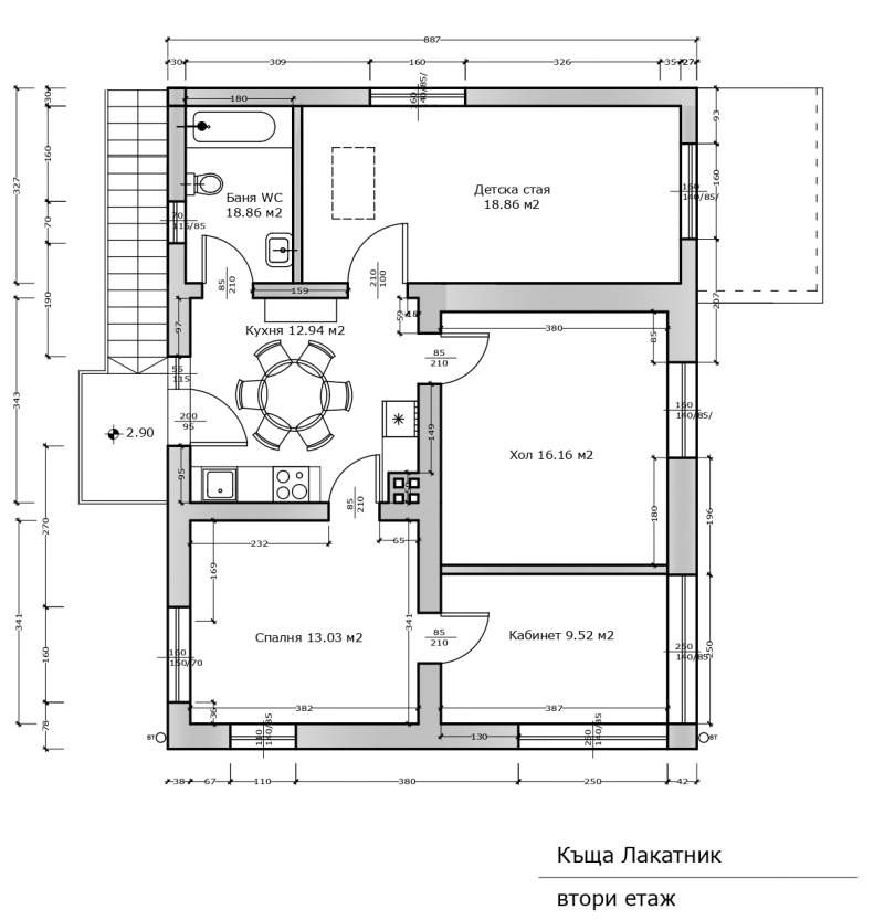 Продава  Haus region Sofia , Gara Lakatnik , 210 кв.м | 56517362 - изображение [3]