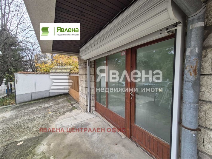Продава МАГАЗИН, гр. София, Павлово, снимка 7 - Магазини - 54755575