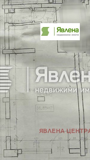 Продава МАГАЗИН, гр. София, Павлово, снимка 9 - Магазини - 54755575