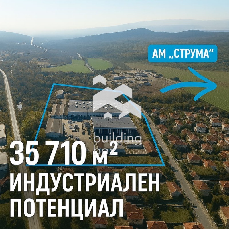 Zu verkaufen  Industriegebäude region Sofia , Samokow , 35710 qm | 62862123