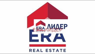 Продава  Парцел град Русе , в.з. Касева Чешма , 520 кв.м | 30592241