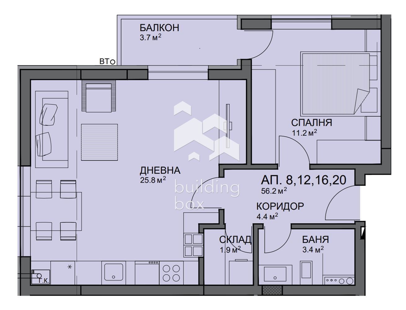 Продава 2-СТАЕН, гр. София, Малинова долина