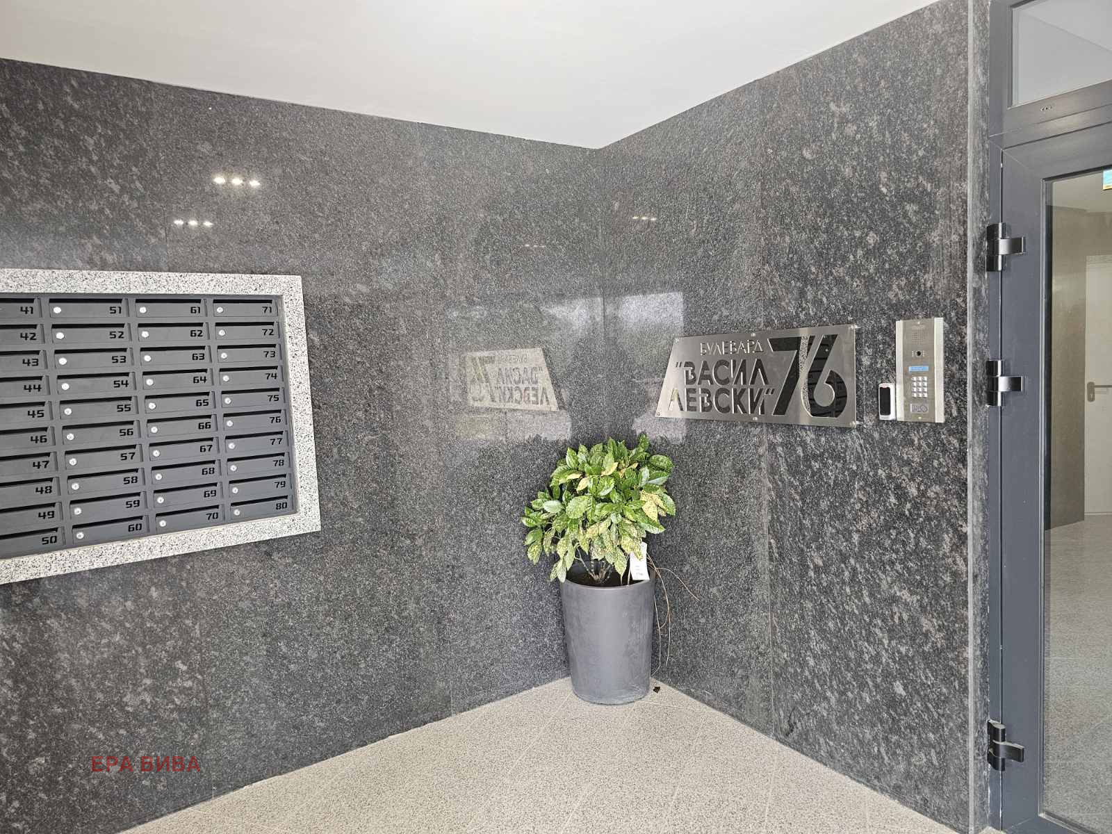 Продава 3-СТАЕН, гр. Варна, Бриз, снимка 9 - Апартаменти - 56112062