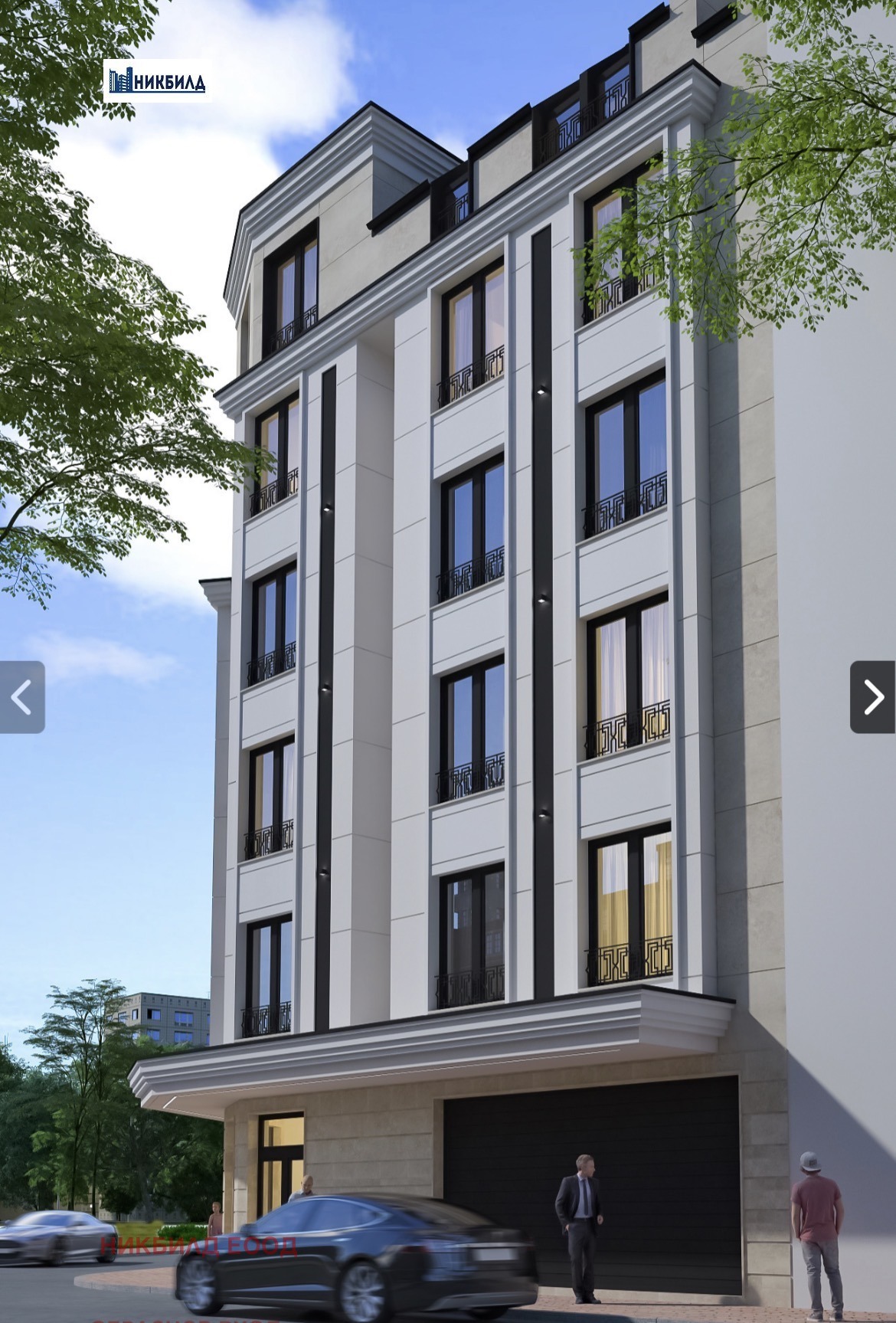 Продава 3-СТАЕН, гр. София, Център, снимка 4 - Апартаменти - 56204489