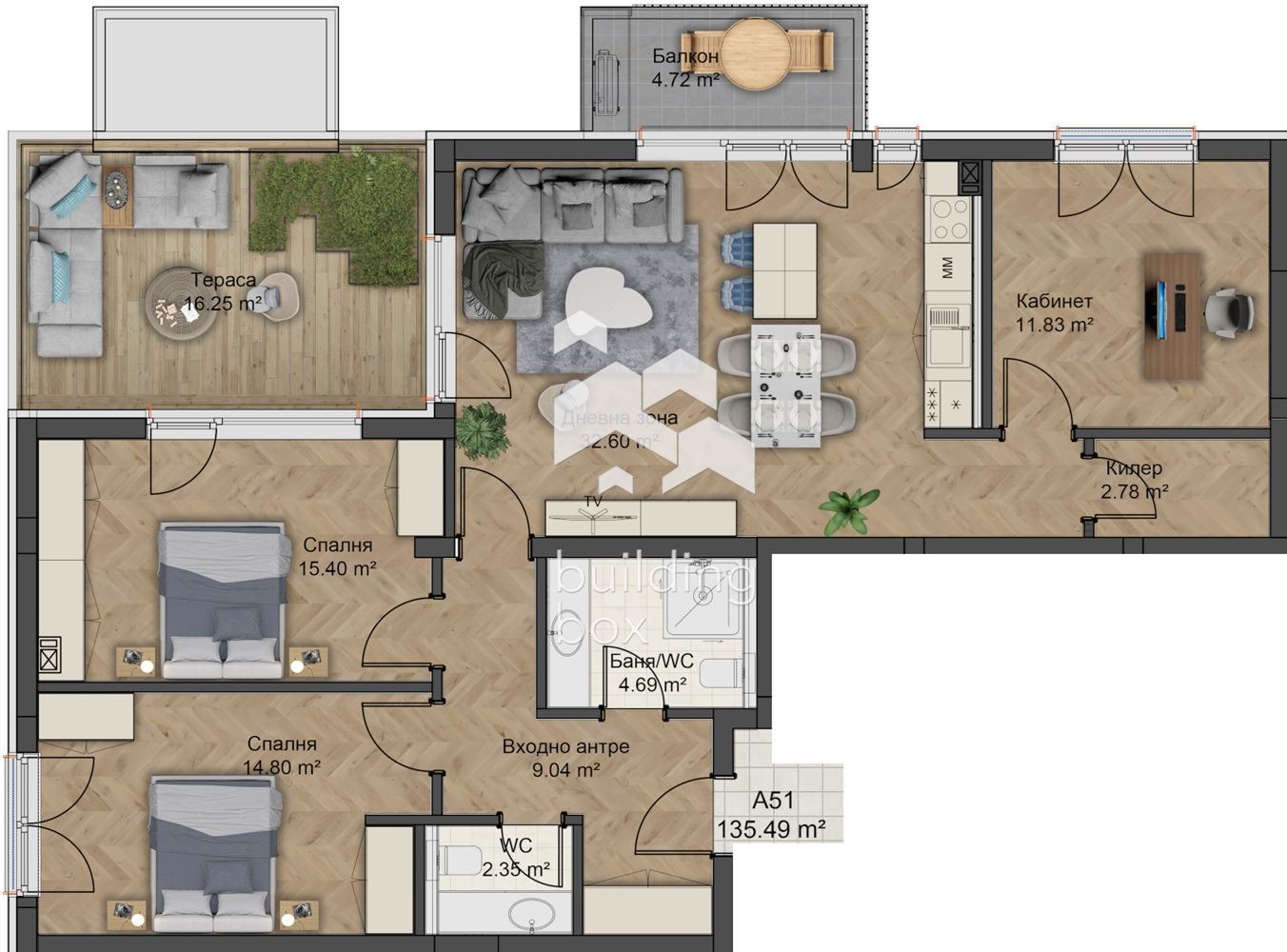 Продава 4-СТАЕН, гр. Пловдив, Коматевски възел, снимка 2 - Апартаменти - 54068105
