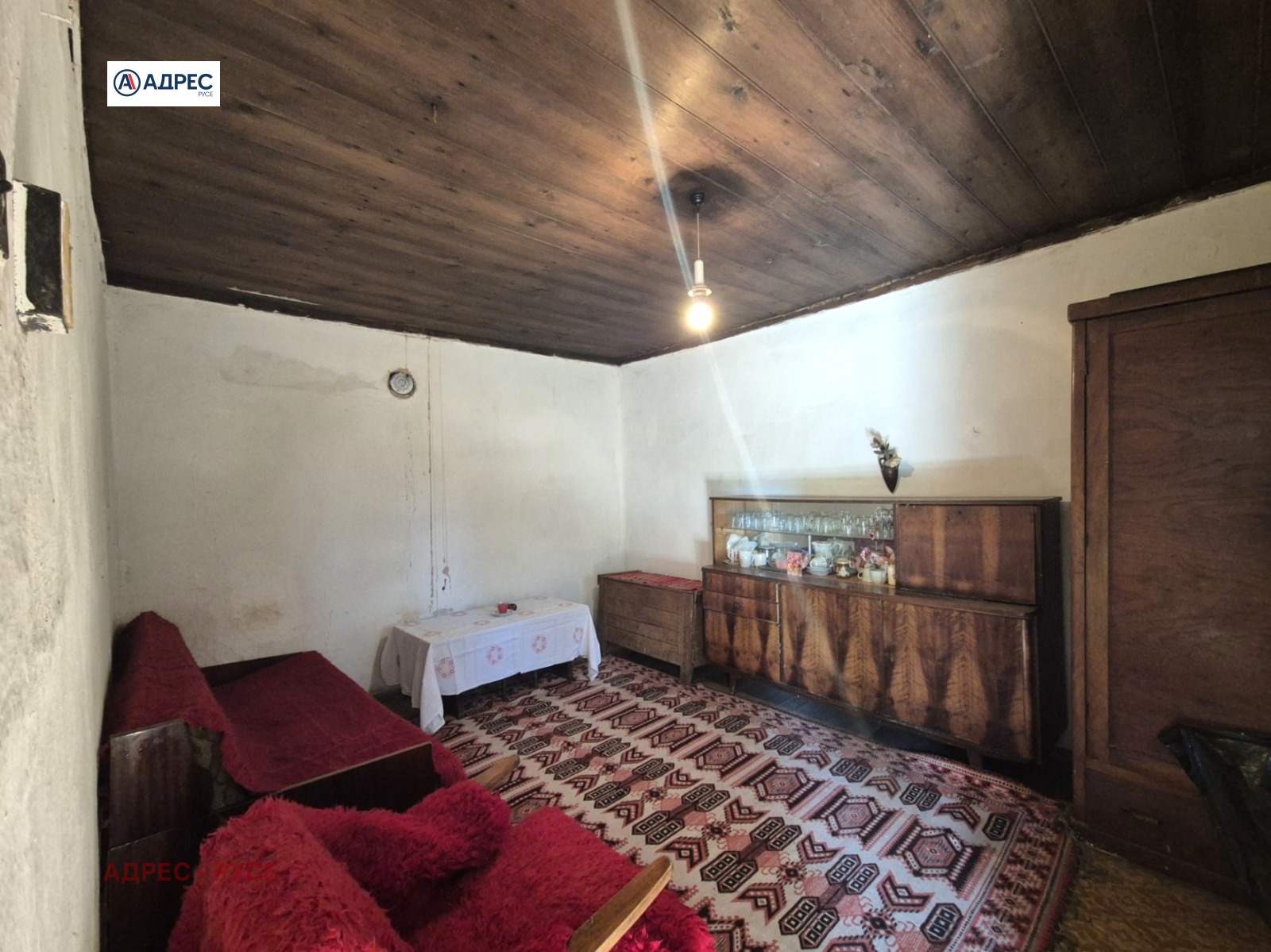Продава КЪЩА, с. Червена вода, област Русе, снимка 8 - Къщи - 56533391